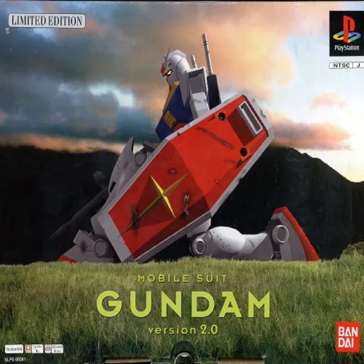 Mobile Suit Gundam - Version 2.0 (Japan) (Limited Edition)